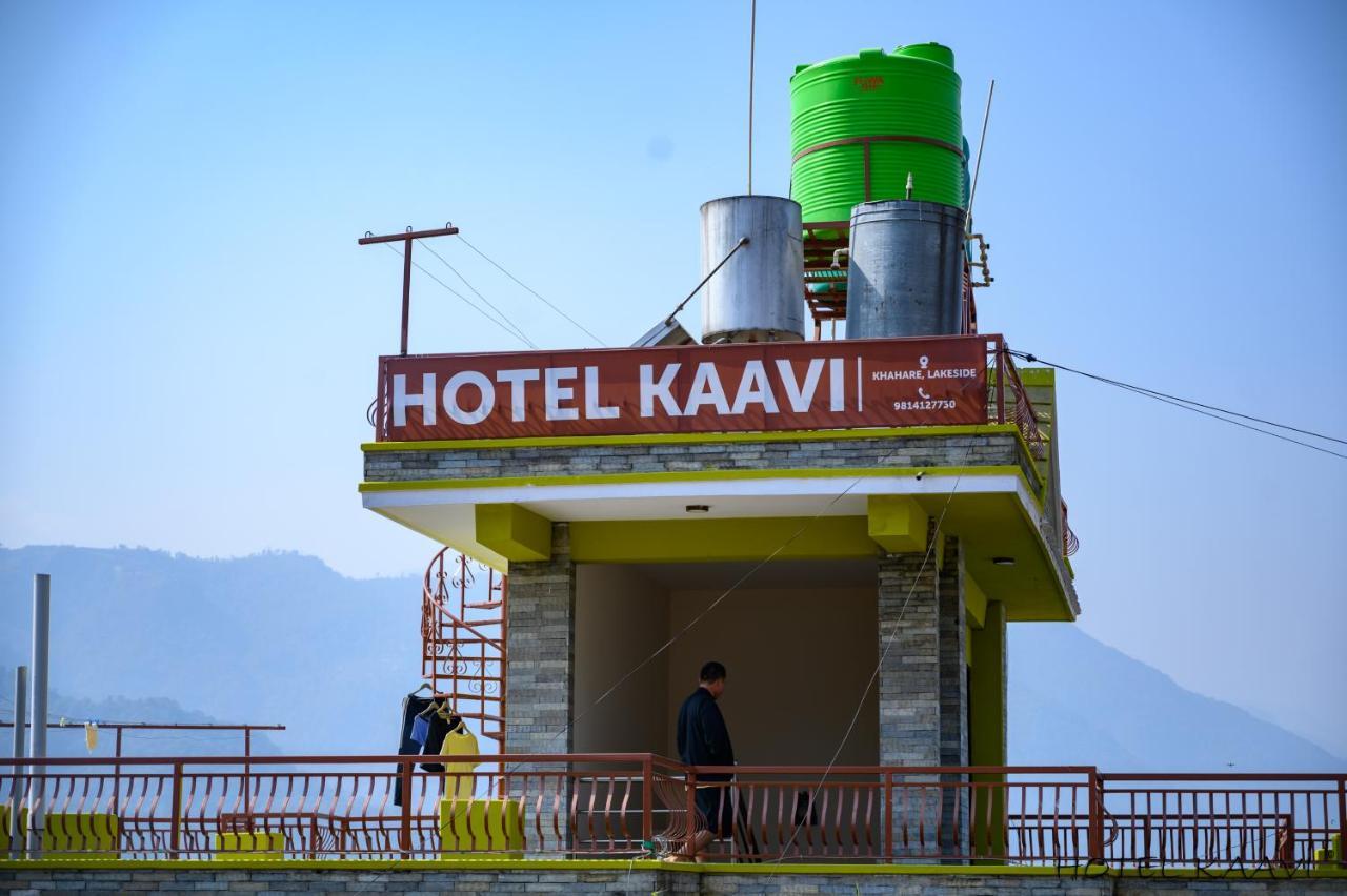 Hotel Kaavi Pokhara Exterior photo